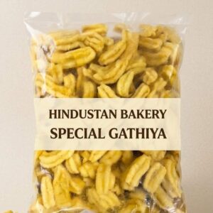 SPECIAL GATHIYA