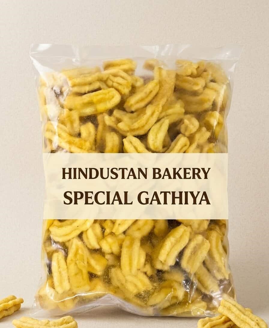 SPECIAL GATHIYA